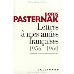 LETTRES � MES AMIES FRAN�AISES 1956-1960