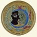 MARA Stoneware 12 COLLECTIBLE ROUND Dinner PLATE Man Woman Face LOVERS Design