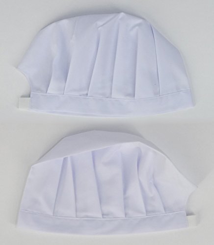 白い給食帽子 小学校 中学校 給食服 給食衣 調理実習 無地 給食着 白衣