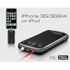 Richard Solo APPLE ZERTIFIZIERTES NOTFALLHANDYAUFLADEGER?T & ERSATZBATTERIE F�R DAS IPHONE 3G, 3GS & das neueste iPHONE 4 & iPOD, iPOD TOUCH, iPOD NANO & iPOD CLASSIC - damit wird die NUTUNGSZEIT MEHR ALS VERDOPPELT
