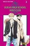 Produkt-Bild: Ouran High School Host Club, Band 2: BD 2