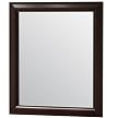 Grace Mirror