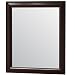Grace Mirror