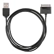 Eforcity Black USB Hotsync And Charging [2-IN-1] Cable for iPhone3G, iPods