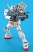 MG 1/100 RX-78-2ガンダムVer.2.0 MG 1/100 RX-78-2ガンダムVer.2.0