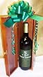 L'Olio Di Monte Vertine Extra Virgin olive Oil in Gift Box