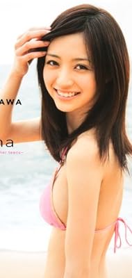 逢沢りな写真集/「Welina ‐a girl's memory in her teens‐」 (タレント・映画写真集)