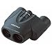 Pentax 8 - 16 x 21 UCF-Zoom II Fernglas mit Tasche