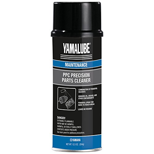 Top 5 Best grease yamaha for sale 2016 BOOMSbeat