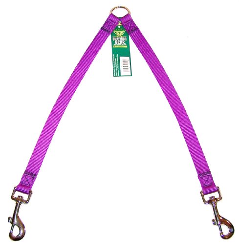 Guardian Gear 2 Way Dog Leash Coupler Grape Purple
