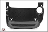 Password JDM Dry Carbon Fiber Intake Manifold Cover 2003-2008 Nissan 350z