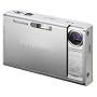 Fuji FinePix Z1 Digital Camera - Silver [5.1Mp, 3x Optical] 2.5" LCD