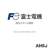 富士電機 SC-5-1/G DC100V 1A1B NN-
