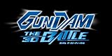 GUNDAM THE 3D BATTLE