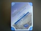 Under Seat Gel Air Freshener Aqua Marine