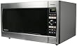 Panasonic NN-SD967S 2.2 cuft, 1250 Watt Stainless Steel Microwave Oven, Inverter Technology