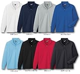 コーコス 長袖ジップアップA-2668 3 シルバー L A26683L