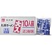 菊水　札幌大入りラーメン　寒干しラーメン　醤油味　８０ｇ＊１０食入
