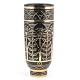 Black and Gold Frieze Slipware Vase (Limited Edition)||RF10F
