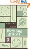 Bicycling Science