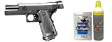 HI-CAPA 4.3 タクティカルカスタム + マルイBB弾0.25g(2000発) + ガス(610g)セット グルーピングセット