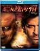 AGNEEPATH [NEW 2012] BLU RAY cd cover