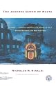 Jukebox Queen Of Malta: A Novel