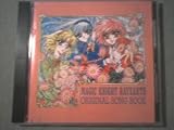 Magic Knight Rayearth Original Song Book