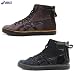 asics DOUBLECLUTCH [アシックス ダブルクラッチ] 秋冬らしいカラーで登場。ダブルファスナーをかかと部分に採用したハイカットスニーカー【メンズ Men's】