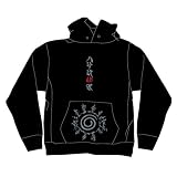 NARUTO 八卦の封印式パーカー ブラック サイズ:XLの画像