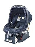 infant car seats