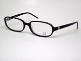 DUNHILL DU01902 PRESCRIPTION EYEGLASSES OPTICS EYEWEAR DESIGNER FASHION UNISEX BROWN FRAME DEMO LENS Reviews 415ufyDk%2BzL. SL160 DUNHILL DU01902 PRESCRIPTION EYEGLASSES OPTICS EYEWEAR DESIGNER FASHION UNISEX BROWN FRAME DEMO LENS Reviews