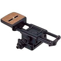 Hakuba Magnesium Macro Slider