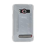 Amzer Silicone Skin Jelly Case for HTC EVO 4G (Lilly White)