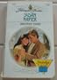 Another Time (Harlequin Presents)