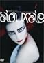 Siouxsie and the Banshees: Dreamshow Live at the Royal Festival Hall