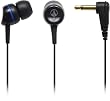 audio-technica モノラルイヤホン(ラジオ用) DMK-32