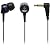 audio-technica モノラルイヤホン(ラジオ用) DMK-32