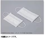 トーヨーセフティー No.1780 スリープライマスク 10枚入り TOYO SAFETY