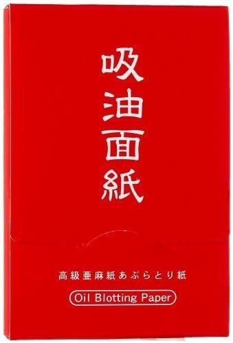 Oil Control Paper 100sheets by ABURATORIGAMI