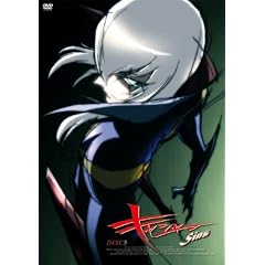 キャシャーンSins 5 [DVD]