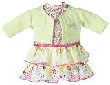 Garden Party Set 14 inch Fashion