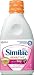 Isomil Advance Soy Formula with Iron, Ready to Feed, Case of Six Bottles- each 32 Fluid Ounces