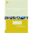 Eclipse Series 20: George Bernard Shaw on Film (Major Barbara / Caesar and Cleopatra / Androcles and the Lion) (The Criterion Collection)
