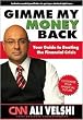 Gimme My Money Back: Your Guide to Beating the Financial Crisis-CD Audiobook