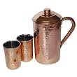 Handcrafted Copper Drinkware Accessories Royal Jug & 2 Glass Set
