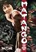  : Matango: Attack of the Mushroom People