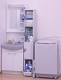 収納棚 スリムストッカー165