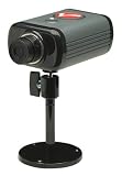 Intellinet NFC30 Netzwerkkamera (MPEG4 und Motion-JPEG Dual Mode, PoE, Audio, 300k CMOS)