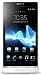 New Sony Xperia S Lt 26i 32gb 4.3" 1.5 ghz 12 mp White Android 2.3 Factory Unlocked White...